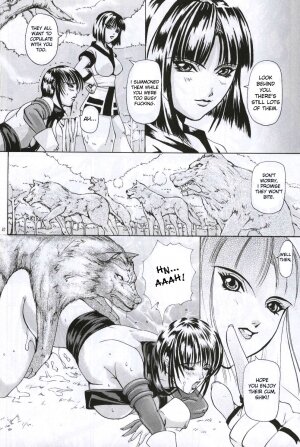 [LUCRETiA (Hiichan)] Ken-Jyuu Retouch Version - Le sexe dur avec l'animal. numero:03 (Samurai Spirits) [English] [desudesu] - Page 28