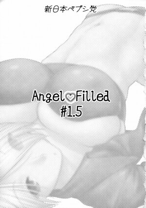 (C75) [Shinnihon Pepsitou (St.germain-sal)] Angel Filled #1.5 (King of Fighters) [English] [Anonymous Scanner] - Page 2