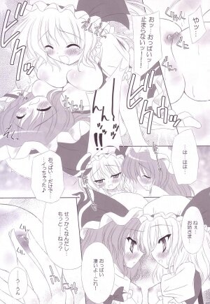 (C74) [Reverse Noise (Yamu)] Lunatic Library (Touhou Project) - Page 77