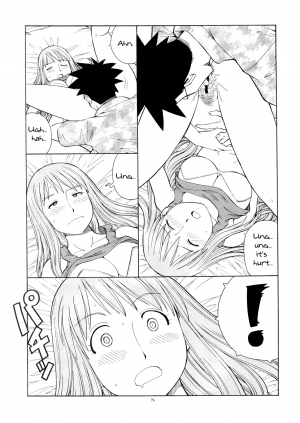 (C74) [Toraya (Itoyoko)] Erobato ASAGI (Yotsubato!) [English] - Page 15