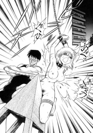 [Keno Yantarou] Another Lesson - Page 41