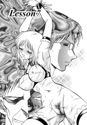 [Keno Yantarou] Another Lesson - Page 121
