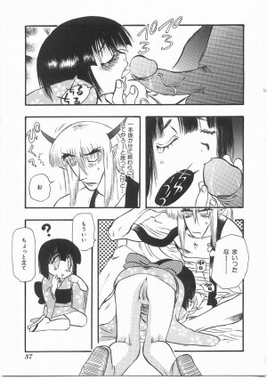 [Yoshida Furawa] Flower Flower Jam - Page 36