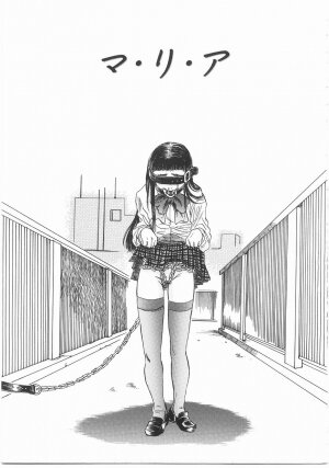 [Yoshida Furawa] Flower Flower Jam - Page 44