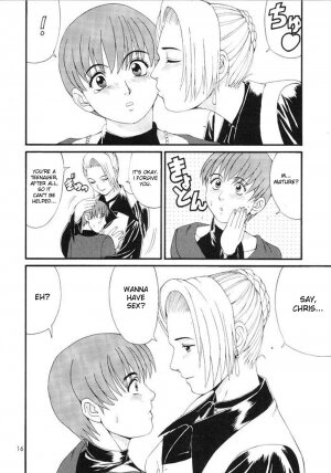 (CR23) [Saigado (Ishoku Dougen)] The Yuri and Friends Special - Mature & Vice (King of Fighters) [English] [desudesu] - Page 15