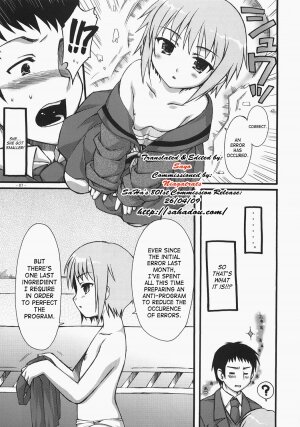 (SC33) [AKABEi SOFT (ALPHa)] A Serious Error Is Affecting Nagato | Nagato ni Shinkoku na Error ga Hassei Shimashita? (The Melancholy of Haruhi Suzumiya) [ENG] [SaHa] - Page 6