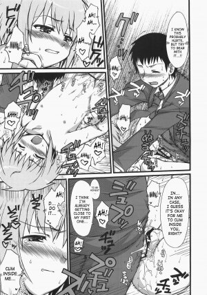 (SC33) [AKABEi SOFT (ALPHa)] A Serious Error Is Affecting Nagato | Nagato ni Shinkoku na Error ga Hassei Shimashita? (The Melancholy of Haruhi Suzumiya) [ENG] [SaHa] - Page 14