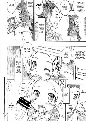 (C64) [Mayoineko (Various)] Manatsu no Gyakuten Geki (Gyakuten Saiban) [English] [Incomplete] - Page 17