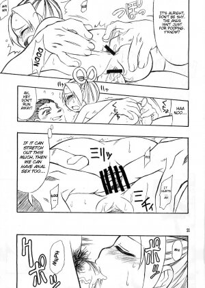 (C64) [Mayoineko (Various)] Manatsu no Gyakuten Geki (Gyakuten Saiban) [English] [Incomplete] - Page 20