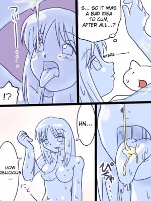 Goo Story [ENG] - Page 9