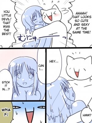 Goo Story [ENG] - Page 10
