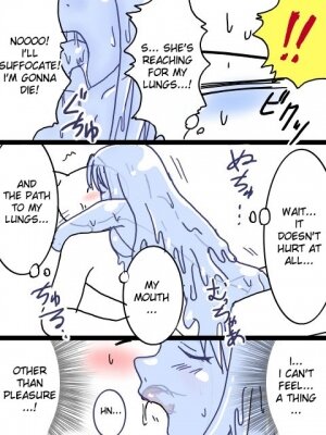 Goo Story [ENG] - Page 14