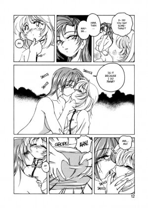 [Wanyanaguda] Boy Soprano [English] [Paizuri Team] - Page 9