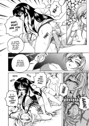 [Wanyanaguda] Boy Soprano [English] [Paizuri Team] - Page 17