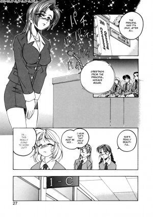 [Wanyanaguda] Boy Soprano [English] [Paizuri Team] - Page 24