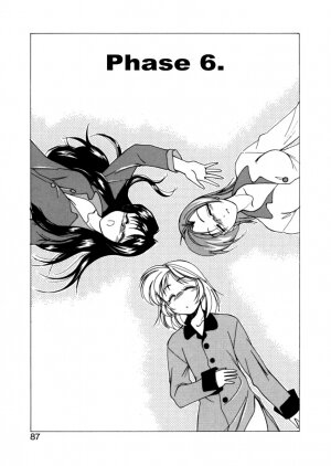 [Wanyanaguda] Boy Soprano [English] [Paizuri Team] - Page 84