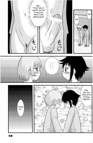 (C74) [Sendouya (Juan Gotoh)] Childhood's End - Book 1 [English] - Page 13