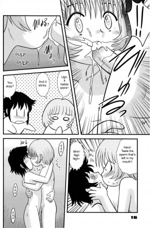 (C74) [Sendouya (Juan Gotoh)] Childhood's End - Book 1 [English] - Page 16