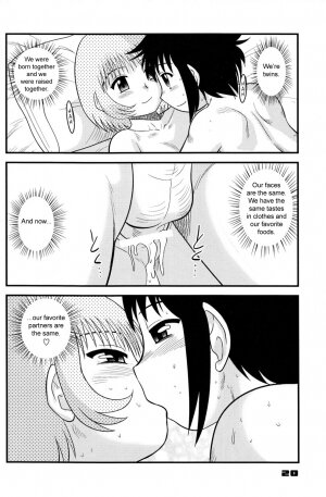 (C74) [Sendouya (Juan Gotoh)] Childhood's End - Book 1 [English] - Page 20