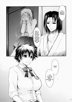 (C75) [Garyuh Chitai (TANA)] Aki-Akane -Sequel 1- (Bleach) [English] - Page 10