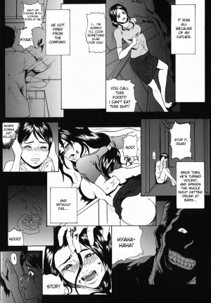 [Takeuchi Reona] Iyashi | Solace (Yarimakuri) [English] [desudesu] - Page 7