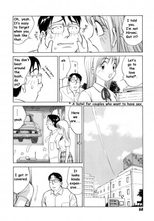 [Nankin Maachan] Boku ga Kanojo ni Kigaetara [English] [Dr Ishiba] - Page 67