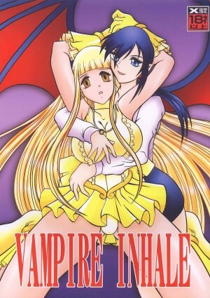 (C66) [Studio Kyawn (Murakami Masaki)] VAMPIRE INHALE (Mermaid Melody Pichi Pichi Pitch) - Page 1