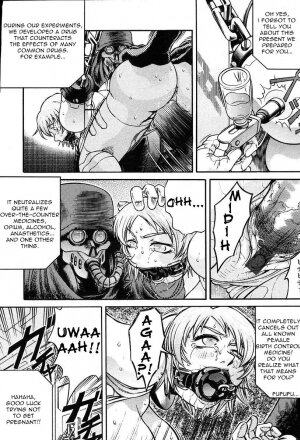 Tanaka Naburu Comic TENMA Collection - Page 14