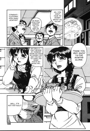 Tanaka Naburu Comic TENMA Collection - Page 21