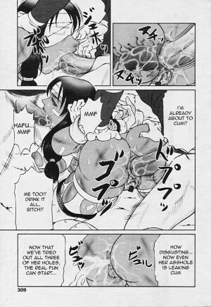 Tanaka Naburu Comic TENMA Collection - Page 71