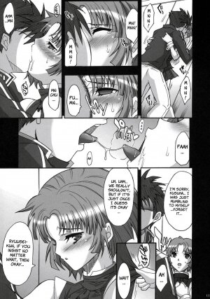(C71) [Youkai Tamanokoshi (CHIRO)] STEEL HEROINES Vol. 3 (Super Robot Wars) [English] [Brolen] - Page 10