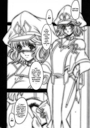 (C71) [Youkai Tamanokoshi (CHIRO)] STEEL HEROINES Vol. 3 (Super Robot Wars) [English] [Brolen] - Page 25