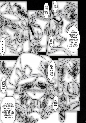 (C71) [Youkai Tamanokoshi (CHIRO)] STEEL HEROINES Vol. 3 (Super Robot Wars) [English] [Brolen] - Page 26