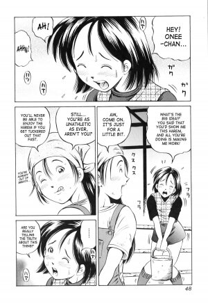 [Gokatsuin Naka] Pork Paradise [English] [SaHa] - Page 4