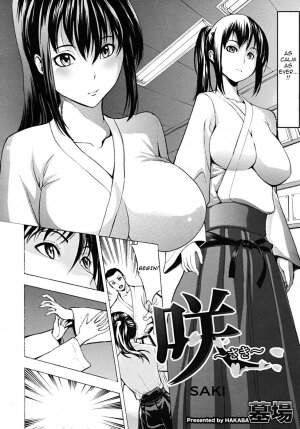 [Hakaba] Saki (COMIC MUJIN 2009-03) [English] =LWB= - Page 2