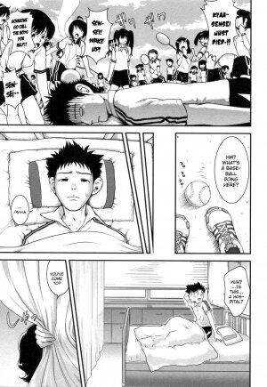 [URAN] Hotai no Sensei (Yuuwaku wa Akaneiro) [English] - Page 3