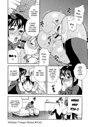 [Yukiyanagi] Shikatte! Futago Shimai - scold me! twins sisters Ch. 7-11 [English] [Strange Grey Cat] - Page 28