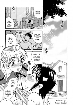 [Yukiyanagi] Shikatte! Futago Shimai - scold me! twins sisters Ch. 7-11 [English] [Strange Grey Cat] - Page 30