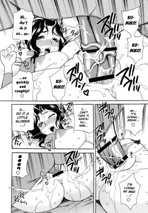 [Yukiyanagi] Shikatte! Futago Shimai - scold me! twins sisters Ch. 7-11 [English] [Strange Grey Cat] - Page 45