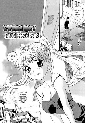 [Yukiyanagi] Shikatte! Futago Shimai - scold me! twins sisters Ch. 7-11 [English] [Strange Grey Cat] - Page 51