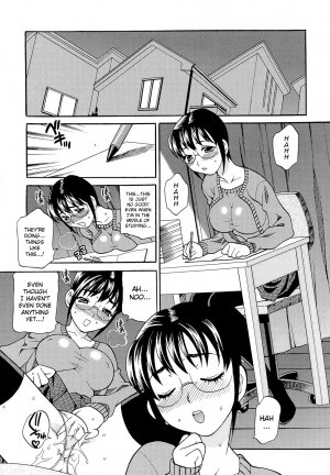 [Yukiyanagi] Shikatte! Futago Shimai - scold me! twins sisters Ch. 7-11 [English] [Strange Grey Cat] - Page 70