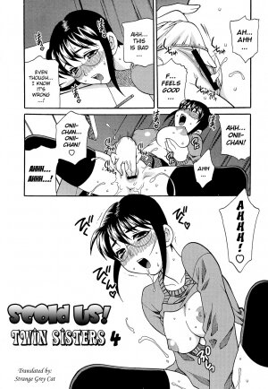 [Yukiyanagi] Shikatte! Futago Shimai - scold me! twins sisters Ch. 7-11 [English] [Strange Grey Cat] - Page 71