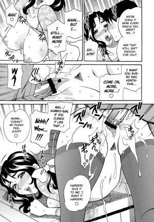 [Yukiyanagi] Shikatte! Futago Shimai - scold me! twins sisters Ch. 7-11 [English] [Strange Grey Cat] - Page 74