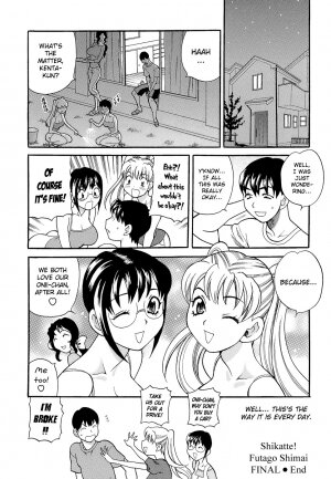 [Yukiyanagi] Shikatte! Futago Shimai - scold me! twins sisters Ch. 7-11 [English] [Strange Grey Cat] - Page 109