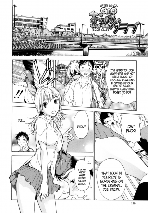 [Sasagawa Hayashi] Houkago Oppai Club (After School Oppai Club) [English] [DGB] - Page 2