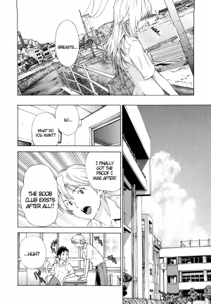 [Sasagawa Hayashi] Houkago Oppai Club (After School Oppai Club) [English] [DGB] - Page 4