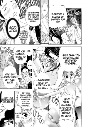 [Sasagawa Hayashi] Houkago Oppai Club (After School Oppai Club) [English] [DGB] - Page 11