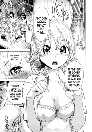 [Sasagawa Hayashi] Houkago Oppai Club (After School Oppai Club) [English] [DGB] - Page 23