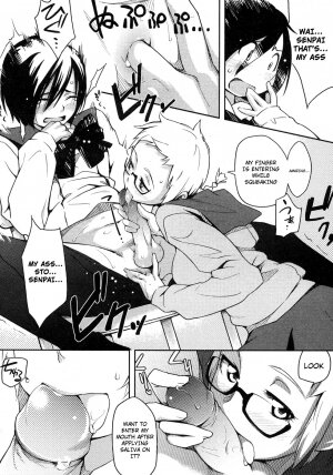 [Yurikawa] Okigae no Jikan 1-2 [English] [Not4dawgz] - Page 6