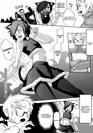 [Yurikawa] Okigae no Jikan 1-2 [English] [Not4dawgz] - Page 39